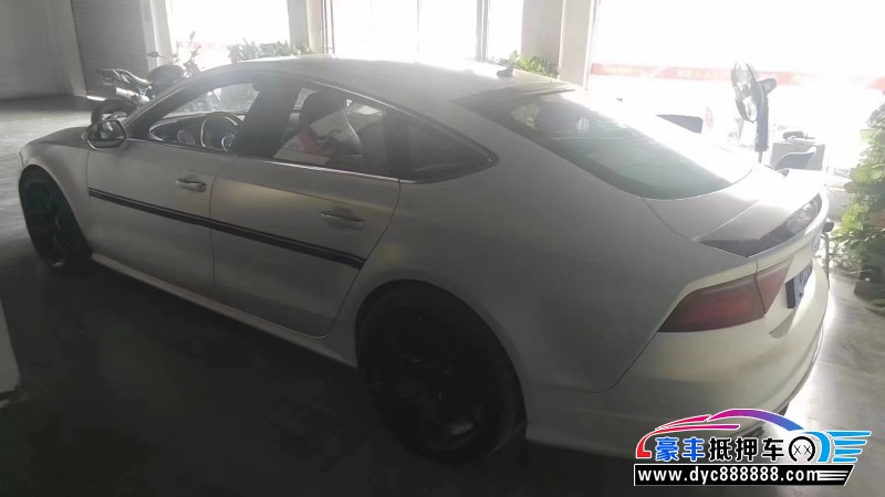 16年奥迪A7轿车抵押车出售