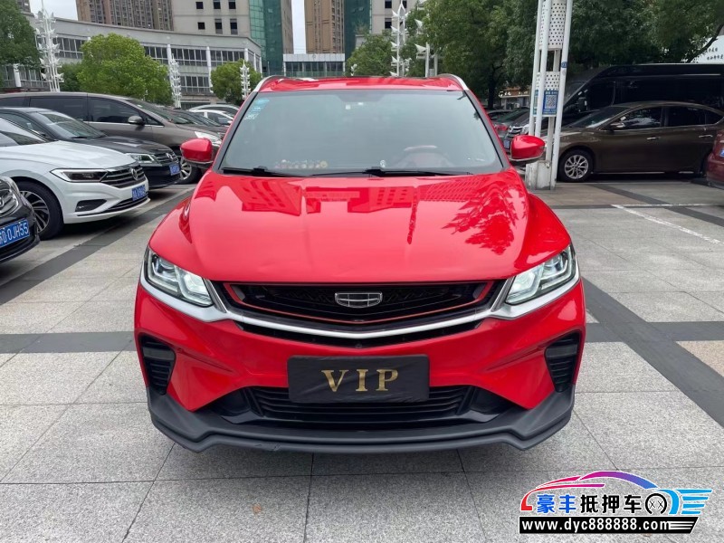 20年吉利缤越SUV抵押车出售