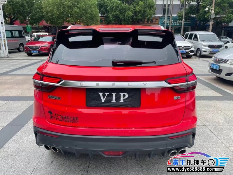 20年吉利缤越SUV抵押车出售