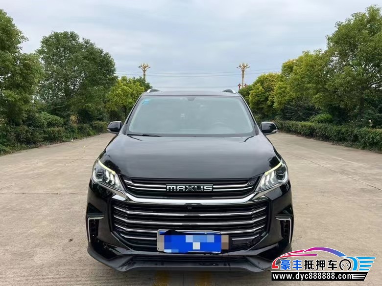 20年上汽大通G50MPV抵押车出售