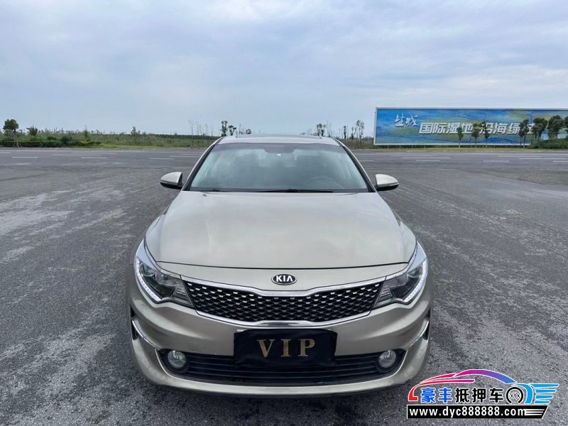 16年起亚K5轿车抵押车出售