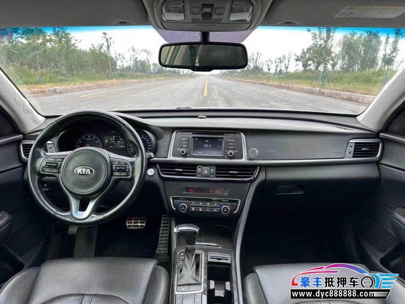 16年起亚K5轿车抵押车出售