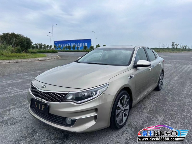 16年起亚K5轿车抵押车出售