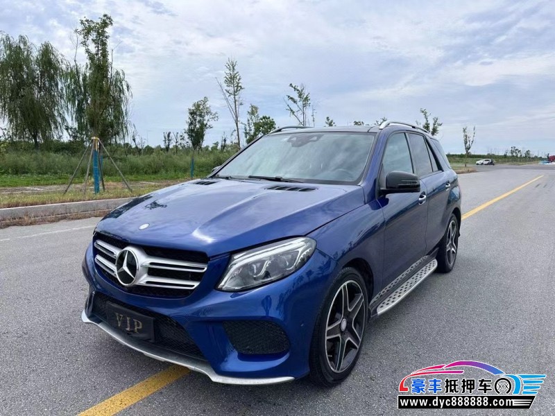 17年奔驰GLE轿车抵押车出售