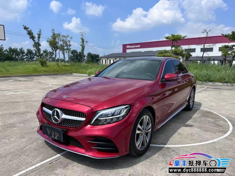 21年奔驰C轿车抵押车出售