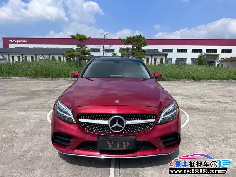 21年奔驰C轿车抵押车出售