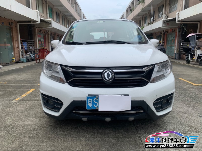 16年东风风行景逸XVSUV抵押车出售