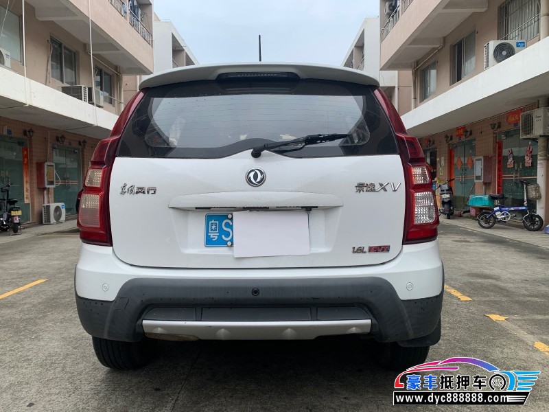 16年东风风行景逸XVSUV抵押车出售