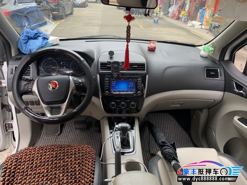 16年东风风行景逸XVSUV抵押车出售