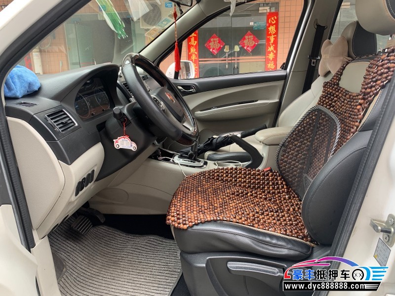 16年东风风行景逸XVSUV抵押车出售