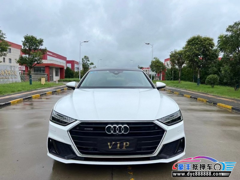 19年奥迪A7轿车抵押车出售