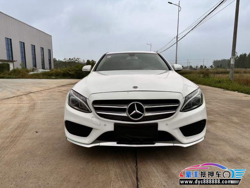 17年奔驰C轿车抵押车出售