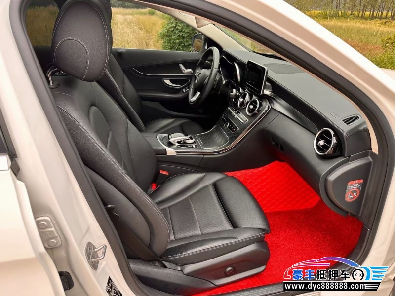 17年奔驰C轿车抵押车出售