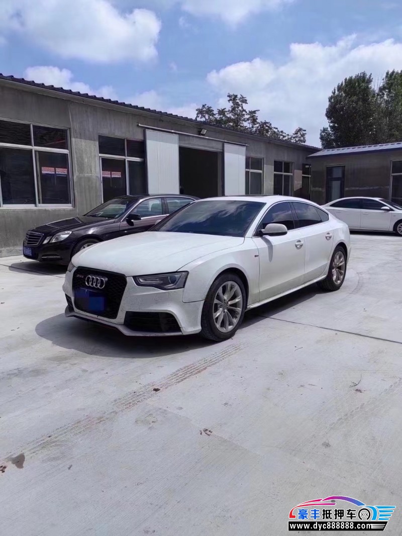 14年奥迪A5轿车抵押车出售