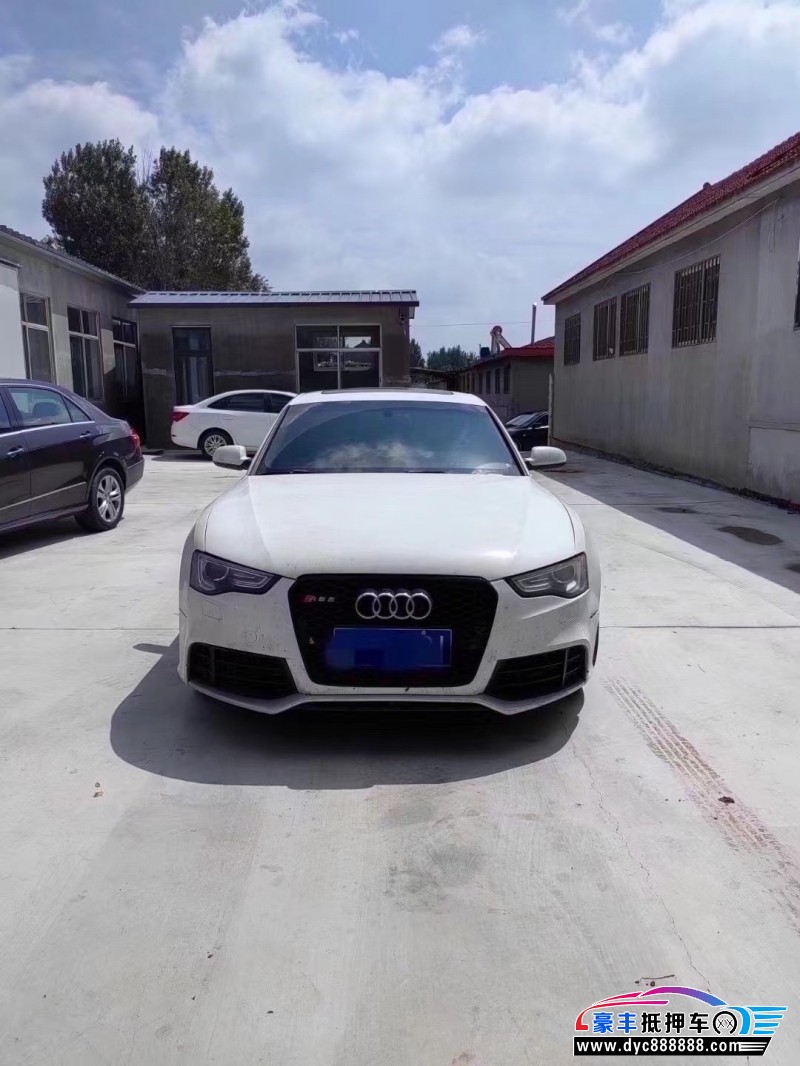 14年奥迪A5轿车抵押车出售