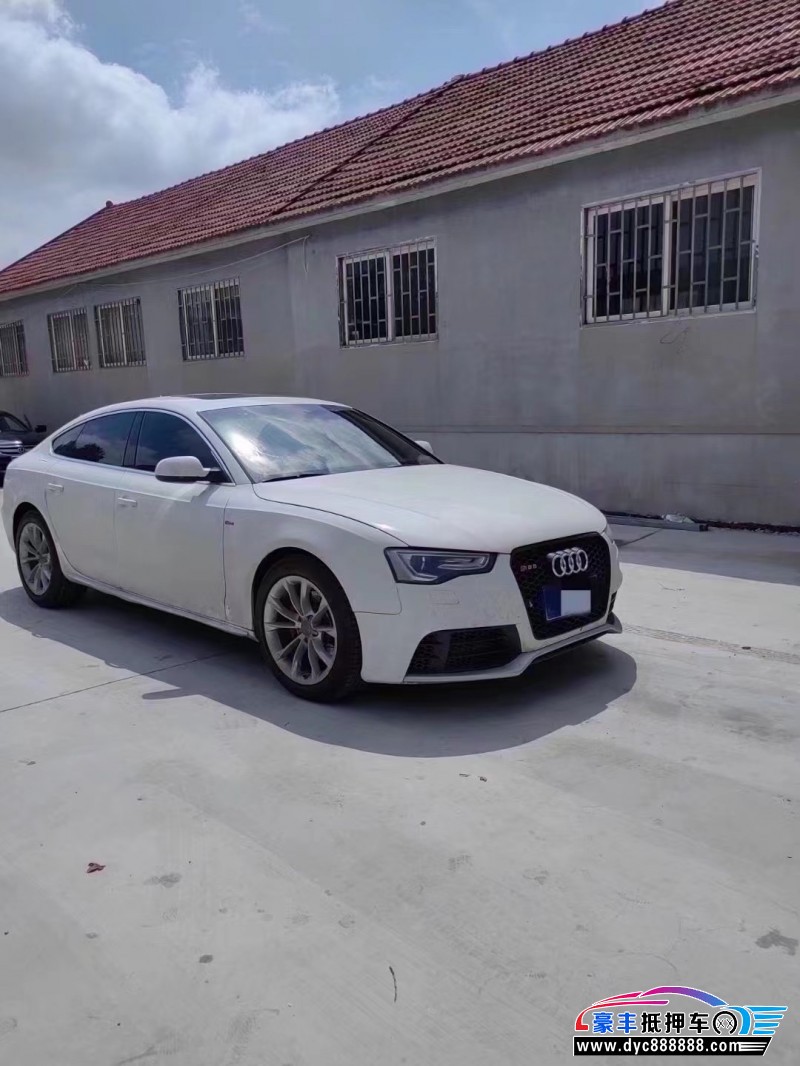 14年奥迪A5轿车抵押车出售