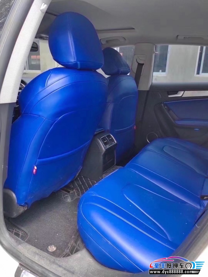 14年奥迪A5轿车抵押车出售