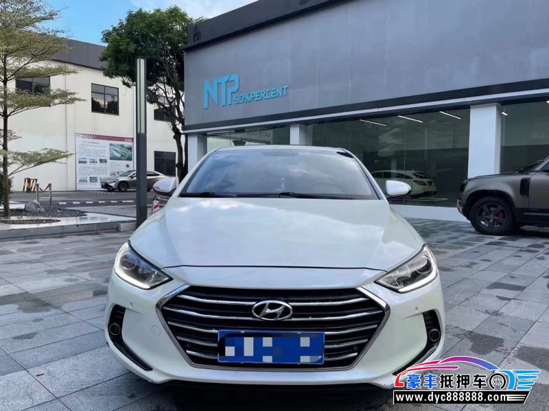 16年现代领动轿车抵押车出售