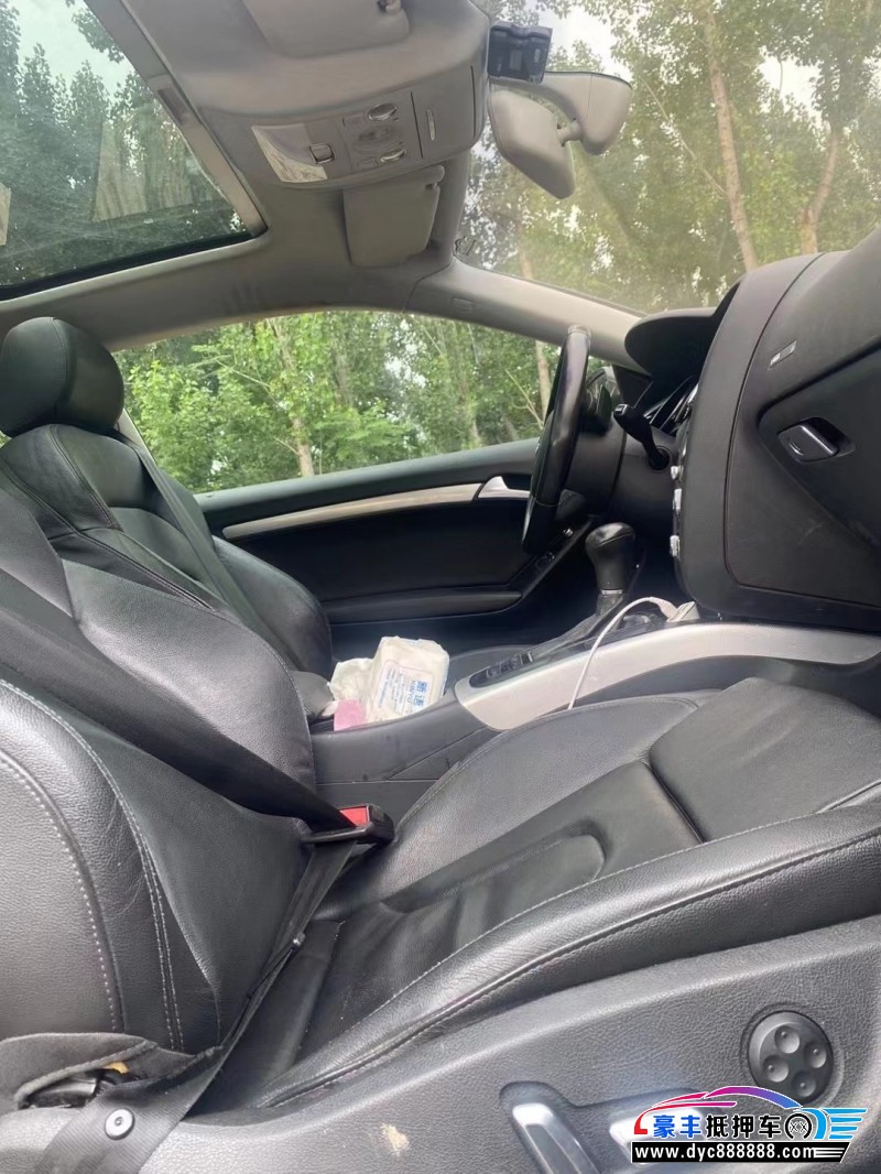 13年奥迪A5轿车抵押车出售