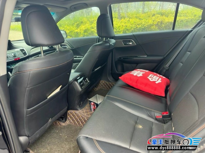 17年本田雅阁轿车抵押车出售