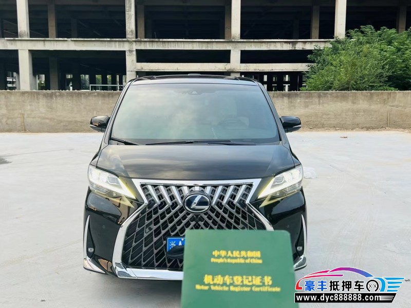 21年雷克萨斯lm轿车抵押车出售