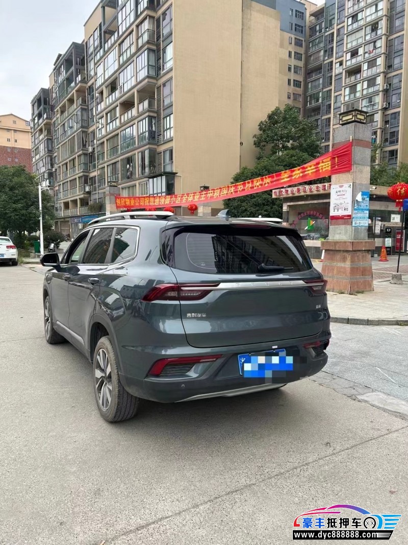 21年吉利豪越轿车抵押车出售