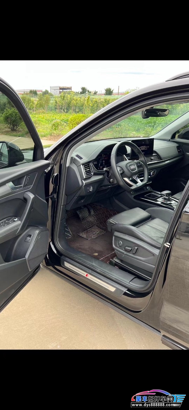 21年奥迪Q5轿车抵押车出售