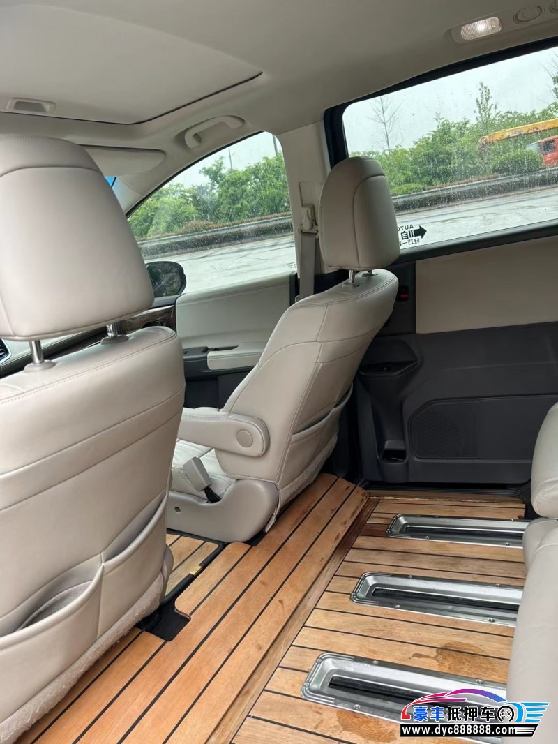 18年本田奥德赛轿车抵押车出售