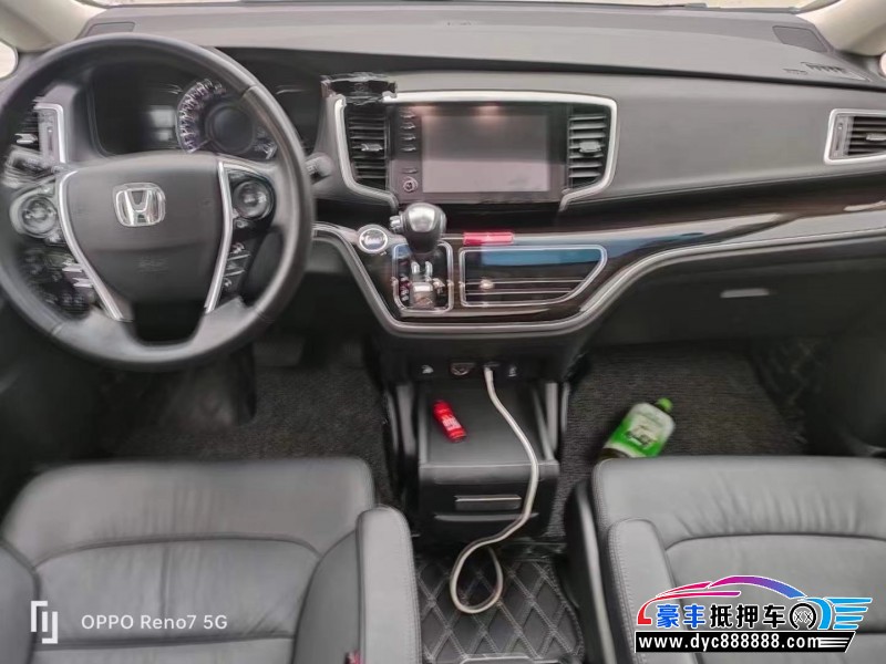 19年本田奥德赛轿车抵押车出售