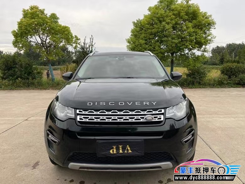 16年路虎发现神行SUV抵押车出售