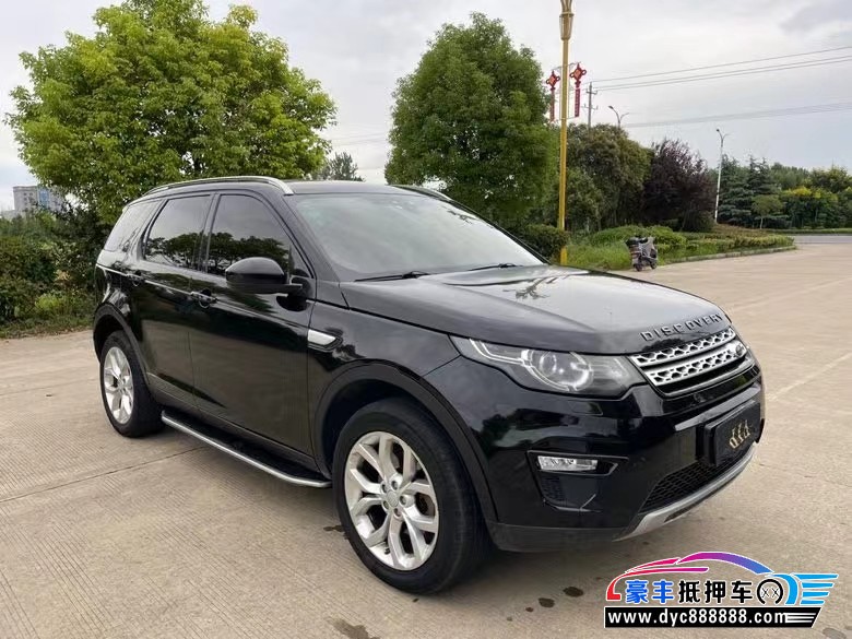 16年路虎发现神行SUV抵押车出售