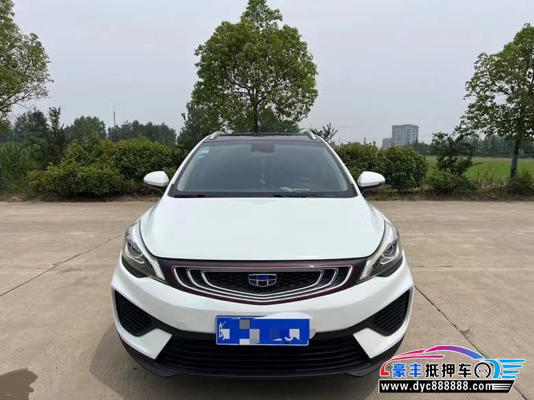 18年吉利帝豪轿车抵押车出售