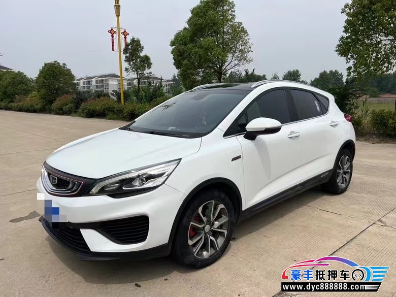 18年吉利帝豪轿车抵押车出售