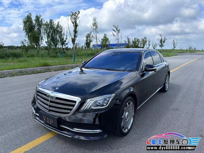 19年奔驰S轿车抵押车出售