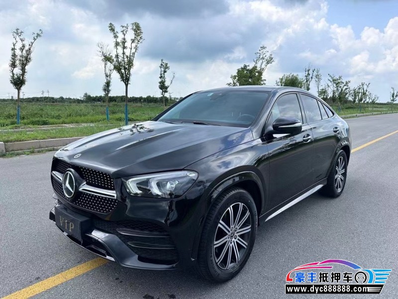 23年奔驰GLE轿车抵押车出售