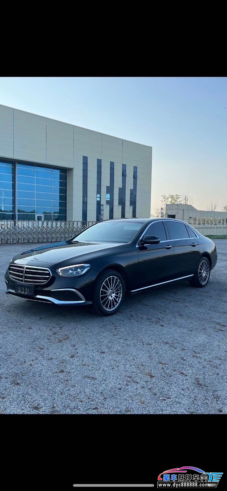 20年奔驰E轿车抵押车出售