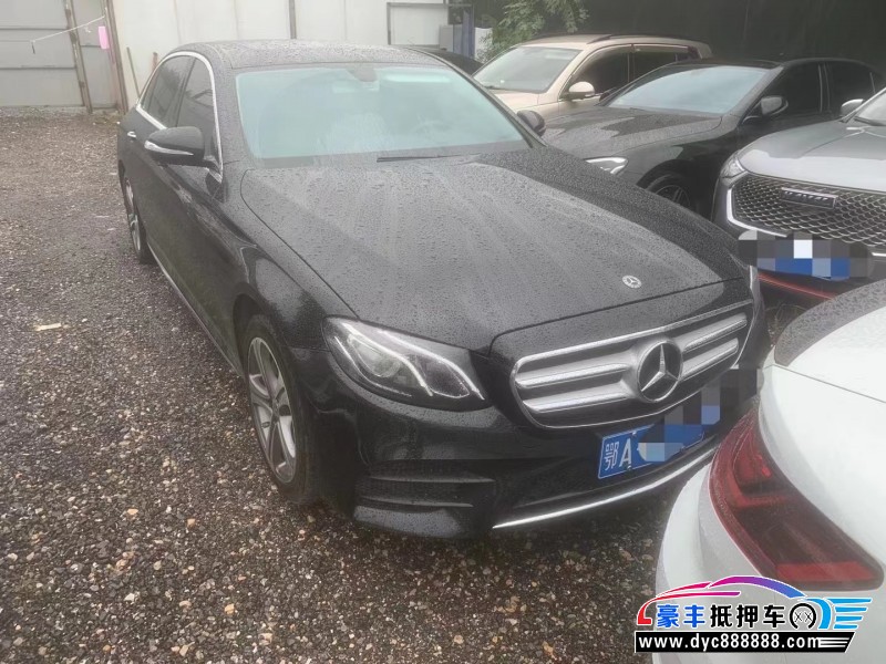 19年奔驰E轿车抵押车出售