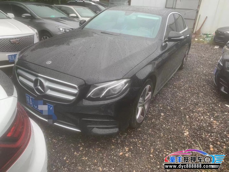 19年奔驰E轿车抵押车出售