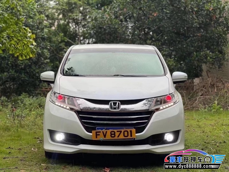 14年本田奥德赛MPV抵押车出售