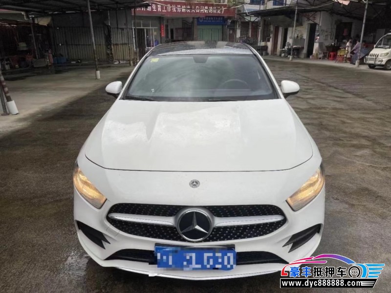 19年奔驰A轿车抵押车出售