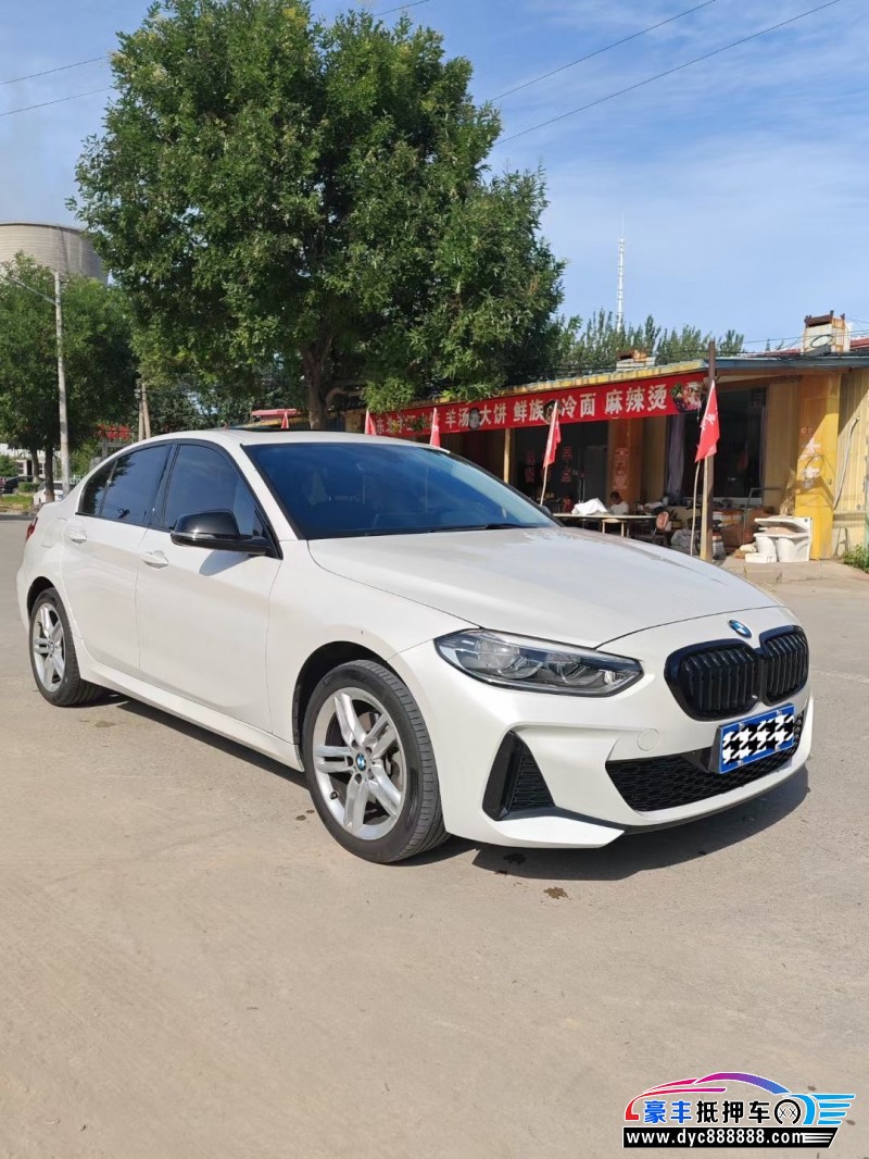 22年宝马1系轿车抵押车出售