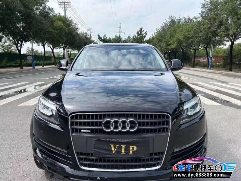 12年奥迪Q7SUV抵押车出售