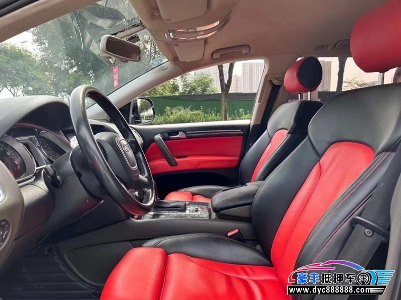 12年奥迪Q7SUV抵押车出售