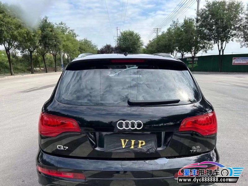 12年奥迪Q7SUV抵押车出售