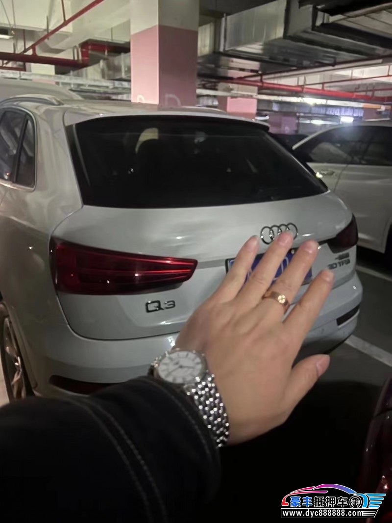 19年奥迪Q3SUV抵押车出售