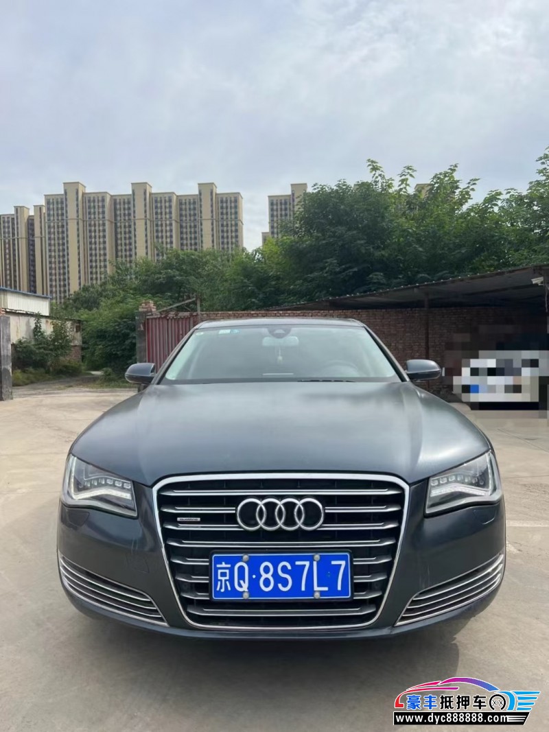 12年奥迪A8轿车抵押车出售