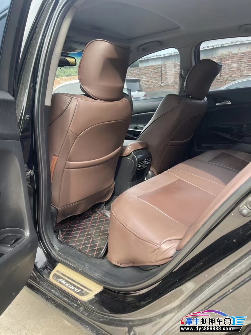 13年本田雅阁轿车抵押车出售