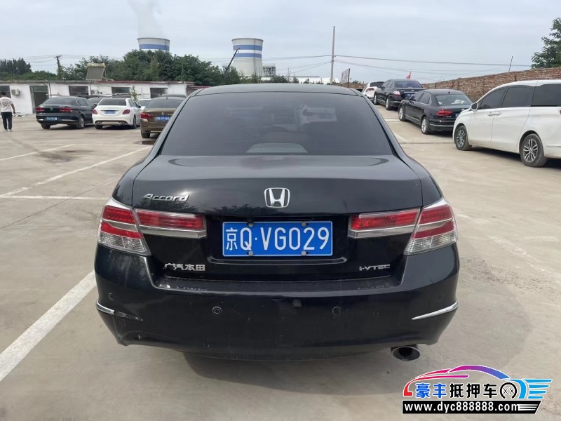 13年本田雅阁轿车抵押车出售