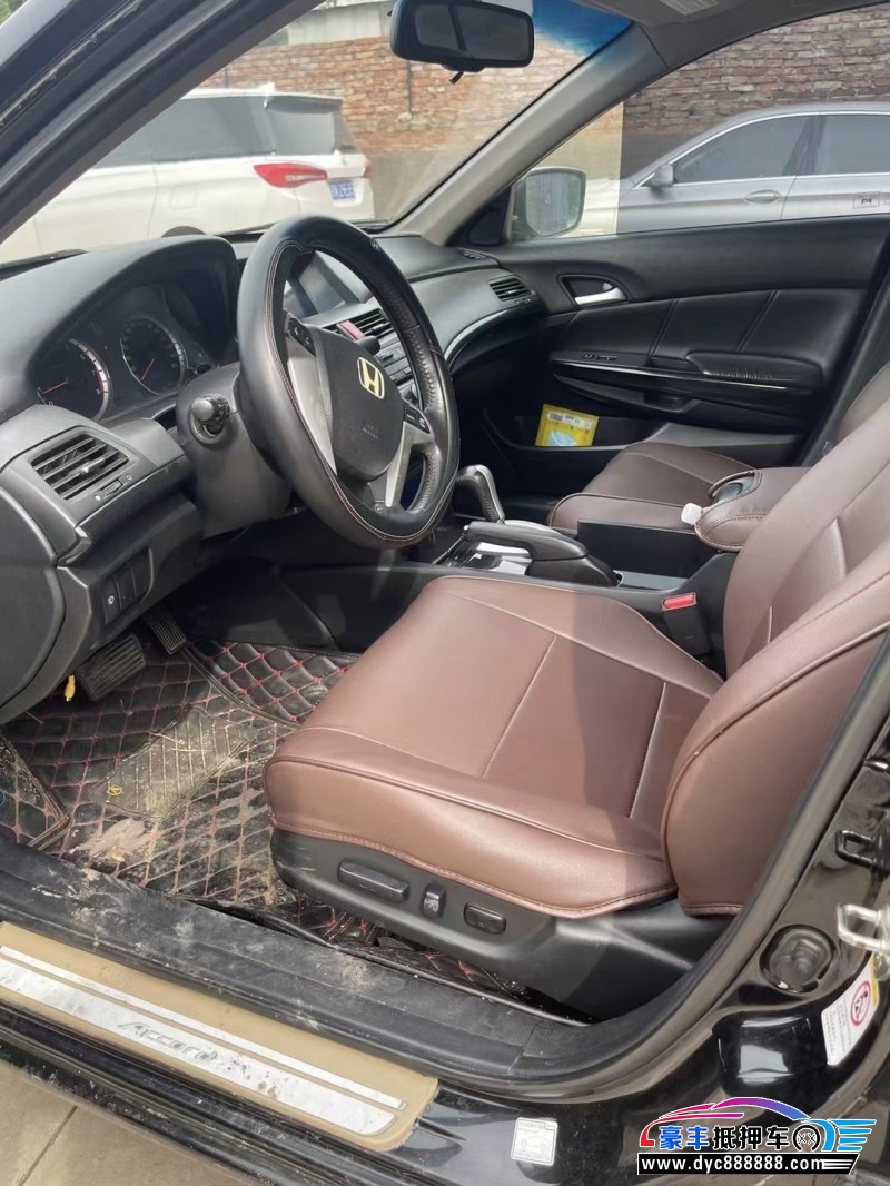 13年本田雅阁轿车抵押车出售