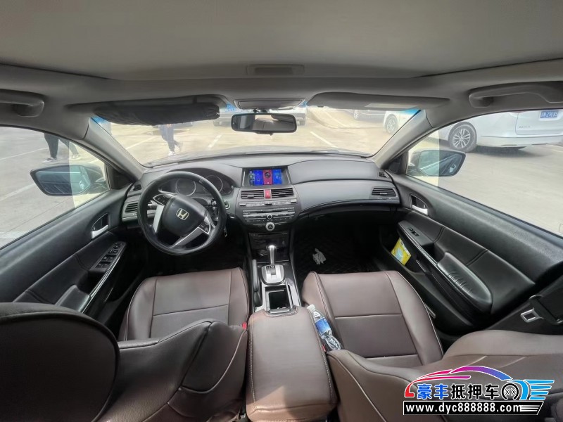 13年本田雅阁轿车抵押车出售